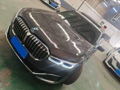 BMW 7 Series 740Li xDrive Executive Luxury Line - фото 2