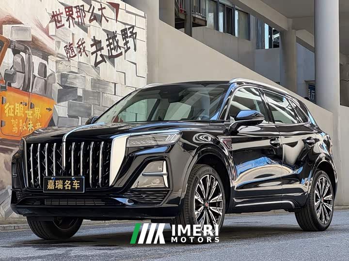 Hongqi HS5 2023 2.0T four-wheel drive Qixiang Pro version - автомобиль из Китая