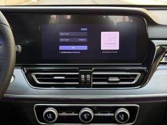 Hongqi HS5 2023 2.0T four-wheel drive Qixiang Pro version - фото 14