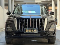 Hongqi HS5 2023 2.0T four-wheel drive Qixiang Pro version - фото 2