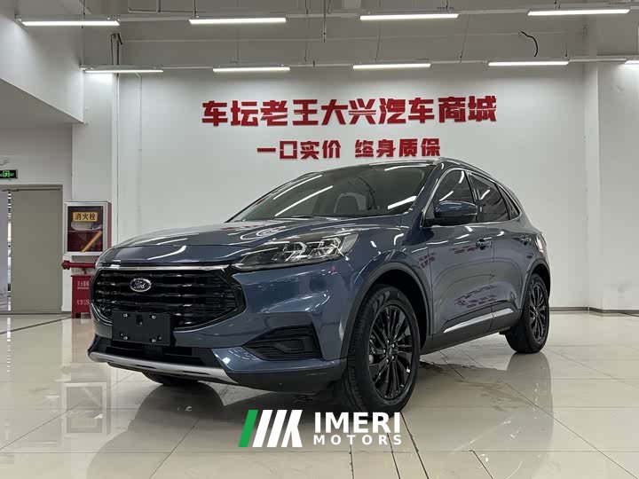Lynk & Co Ruiji EcoBoost 245 two-wheel drive Yaoxiang - автомобиль из Китая
