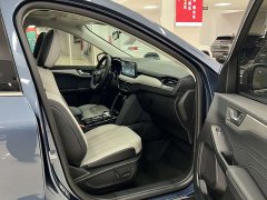 Lynk & Co Ruiji EcoBoost 245 two-wheel drive Yaoxiang - фото 10