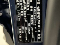 Lynk & Co Ruiji EcoBoost 245 two-wheel drive Yaoxiang - фото 18