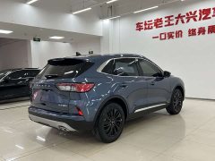 Lynk & Co Ruiji EcoBoost 245 two-wheel drive Yaoxiang - фото 7