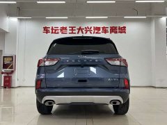 Lynk & Co Ruiji EcoBoost 245 two-wheel drive Yaoxiang - фото 8