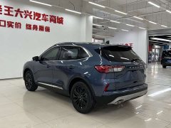 Lynk & Co Ruiji EcoBoost 245 two-wheel drive Yaoxiang - фото 9