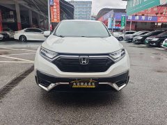 Honda CR-V 240TURBO CVT two-wheel drive comfort version - фото 2