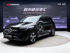 Mercedes-Benz GLE (Imported) 2024 GLE 350 4MATIC Dynamic - фото 1