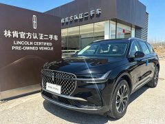 Lynk & Co Voyager 2.0T four-wheel drive - фото 1