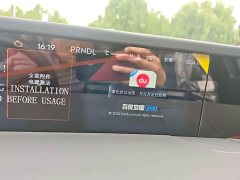 Lexus Voyager 2.0T four-wheel drive Atlantis exclusive version - фото 8