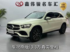 Mercedes-Benz GLC 260 L 4MATIC luxury - фото 1