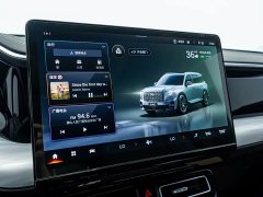 GAC Trumpchi GS8 2022 Pilot Series 2.0TGDI 2WD Premium (7-Seater) - фото 12