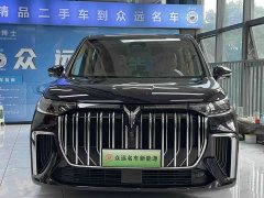 Voyah Lantu Dreamer PHEV ultra-long battery life flagship version - фото 2