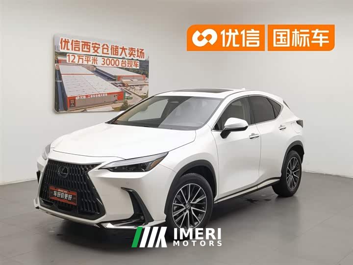 Lexus NX New Energy 400h Changyue Edition