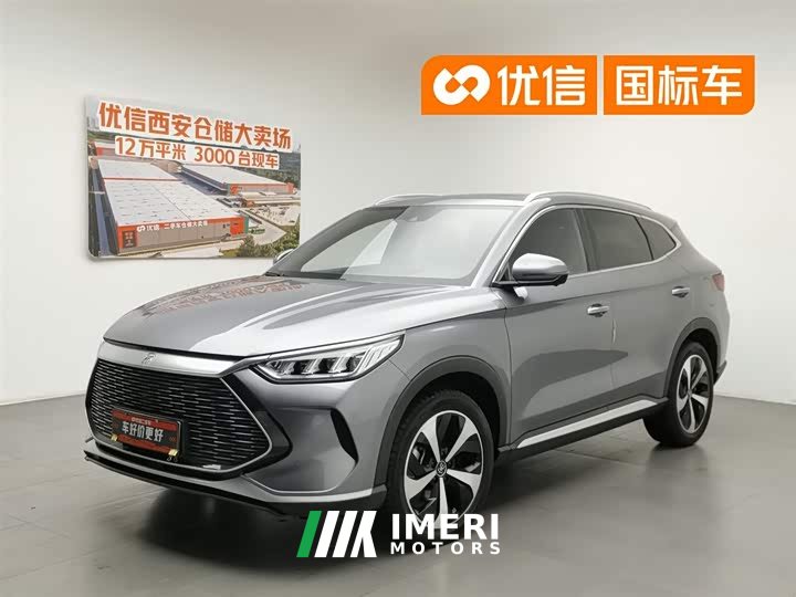 BYD Song PLUS New Energy 2021 DM-i 110KM flagship - автомобиль из Китая