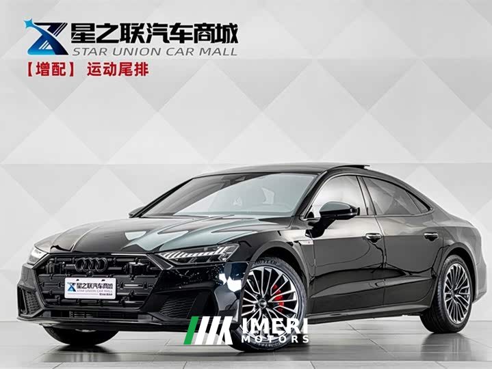 Audi A7L 2024 45 TFSI luxury - автомобиль из Китая
