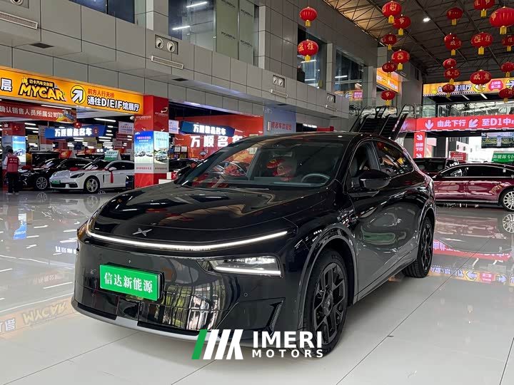 Xpeng G7 extended range 1704 Max flagship version - автомобиль из Китая