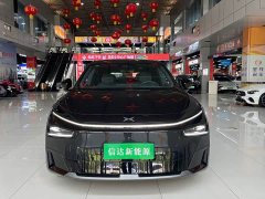 Xpeng G7 extended range 1704 Max flagship version - фото 2
