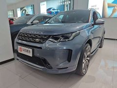 Lexus Discovery Sport 2022 249PS R-Dynamic S Performance Edition 5-seater - фото 1