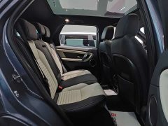 Lexus Discovery Sport 2022 249PS R-Dynamic S Performance Edition 5-seater - фото 10