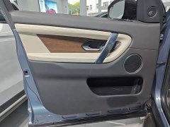 Lexus Discovery Sport 2022 249PS R-Dynamic S Performance Edition 5-seater - фото 14
