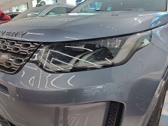 Lexus Discovery Sport 2022 249PS R-Dynamic S Performance Edition 5-seater - фото 15
