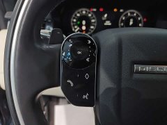Lexus Discovery Sport 2022 249PS R-Dynamic S Performance Edition 5-seater - фото 17