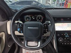 Lexus Discovery Sport 2022 249PS R-Dynamic S Performance Edition 5-seater - фото 5