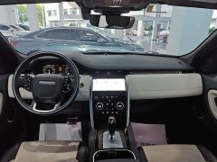 Lexus Discovery Sport 2022 249PS R-Dynamic S Performance Edition 5-seater - фото 6