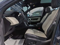 Lexus Discovery Sport 2022 249PS R-Dynamic S Performance Edition 5-seater - фото 7