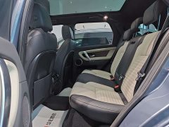 Lexus Discovery Sport 2022 249PS R-Dynamic S Performance Edition 5-seater - фото 8
