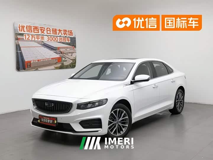 Lexus Xingrui 2021 2.0TD luxury