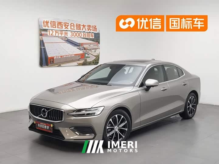 Volvo S60 2022 B4 Zhiyi Luxury Edition - автомобиль из Китая