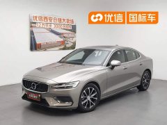 Volvo S60 2022 B4 Zhiyi Luxury Edition - фото 1