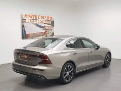 Volvo S60 2022 B4 Zhiyi Luxury Edition - фото 2