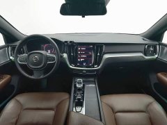 Volvo S60 2022 B4 Zhiyi Luxury Edition - фото 5