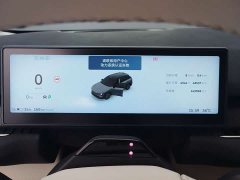 NIO ES7 2022 75kWh - фото 12