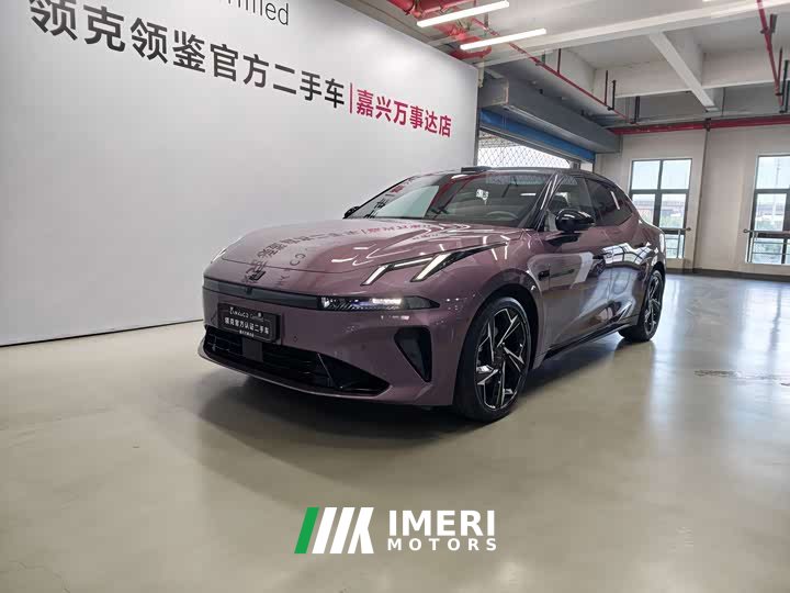 Lynk & Co 07 EM-P 126 Long Range Ultra H7 - автомобиль из Китая