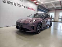 Lynk & Co 07 EM-P 126 Long Range Ultra H7 - фото 1