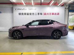 Lynk & Co 07 EM-P 126 Long Range Ultra H7 - фото 3
