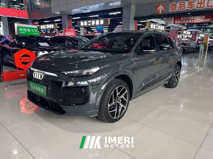 Audi Q6L e-tron 2026 first pilot version