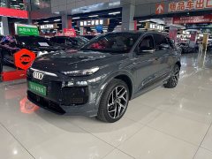 Audi Q6L e-tron 2026 first pilot version - фото 1