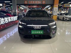 Audi Q6L e-tron 2026 first pilot version - фото 2