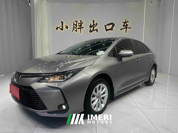 Toyota Corolla 2021 1.2T S-CVT Elite PLUS Edition - автомобиль из Китая