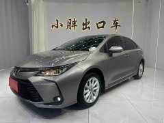 Toyota Corolla 2021 1.2T S-CVT Elite PLUS Edition - фото 1