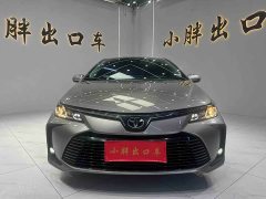 Toyota Corolla 2021 1.2T S-CVT Elite PLUS Edition - фото 2