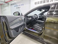 Lynk & Co 10 240 four-wheel drive Ultra sports version H7 - фото 14