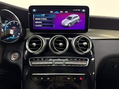 Mercedes-Benz GLC 2022 facelift three GLC 260 L 4MATIC dynamic type - фото 14