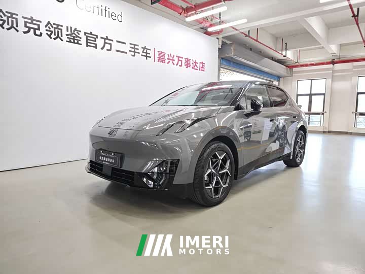 Lynk & Co Z20 2025 530km rear drive Max - автомобиль из Китая