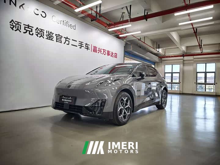 Lynk & Co Z20 2025 530km rear drive Max - автомобиль из Китая